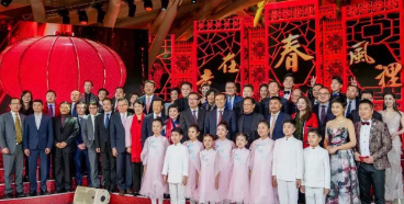 新春重磅 | 长江钢琴实力奏响“2019华侨华人春节大联欢”