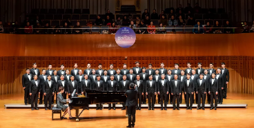 “歌唱诗与远方”，中国音协爱乐男声合唱团携手长江钢琴唱响西安