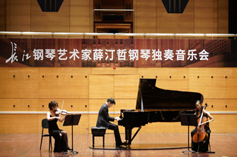 长江钢琴大师中国巡回音乐之旅∣“钢琴魔指”薛汀哲乐动杭州