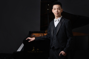 谌万祁丨“长江钢琴全国青少年艺术家培养计划”新阵容