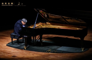 演出回顾 | 长江钢琴艺术家文森佐·巴勒扎尼钢琴独奏音乐会圆满成功！