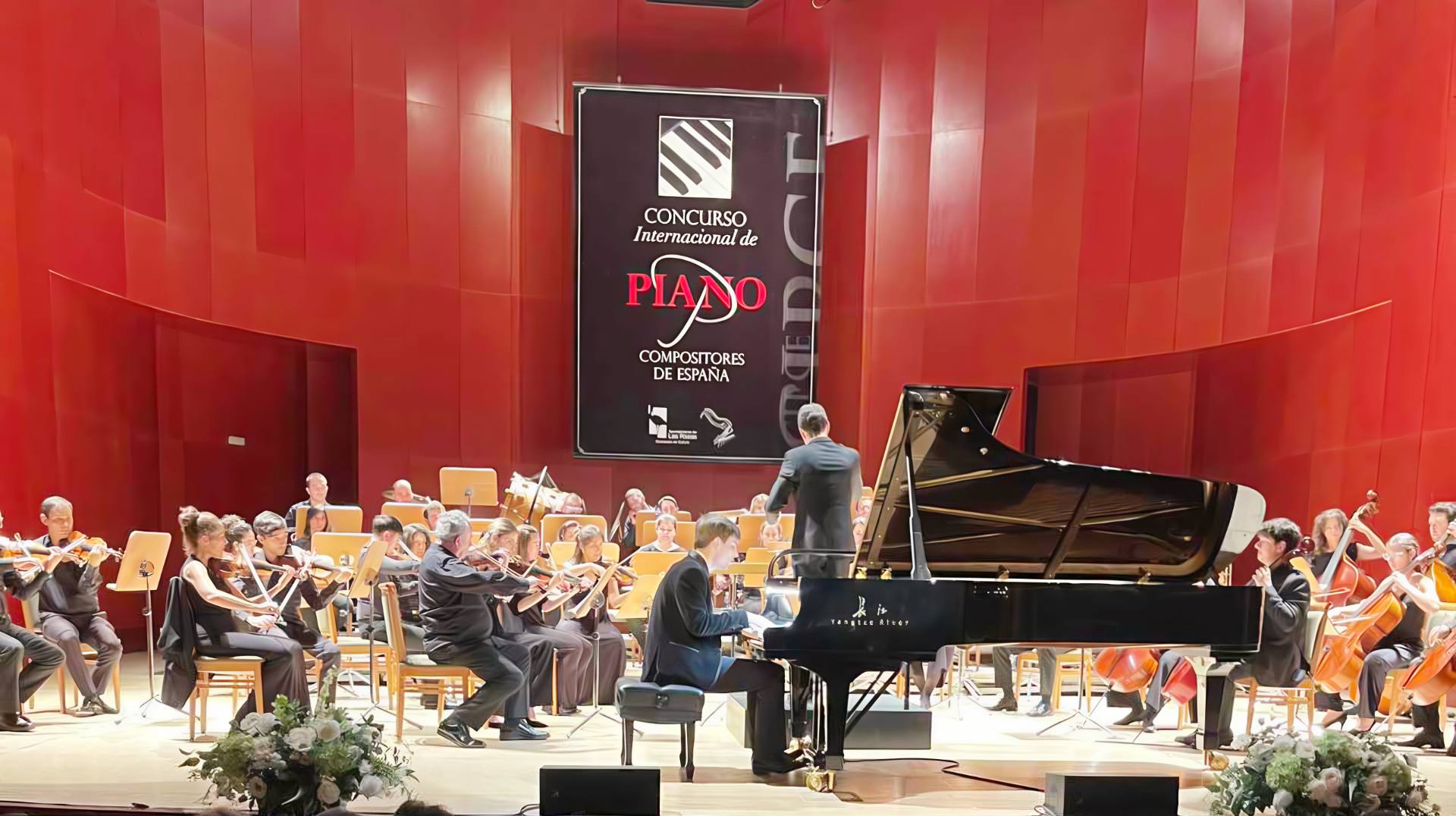 闪耀西班牙丨长江钢琴担纲“第24届西班牙作曲家国际钢琴比赛”指定用琴