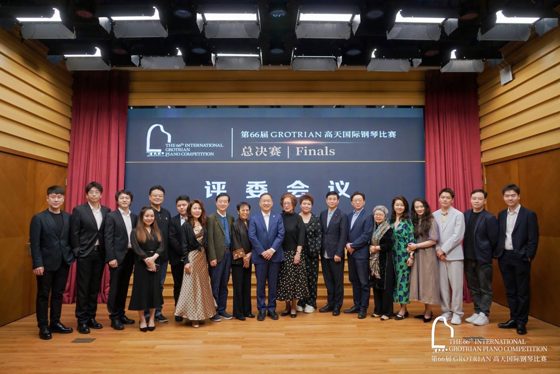 评委会议隆重举行，19位知名钢琴家为决赛保驾护航！
