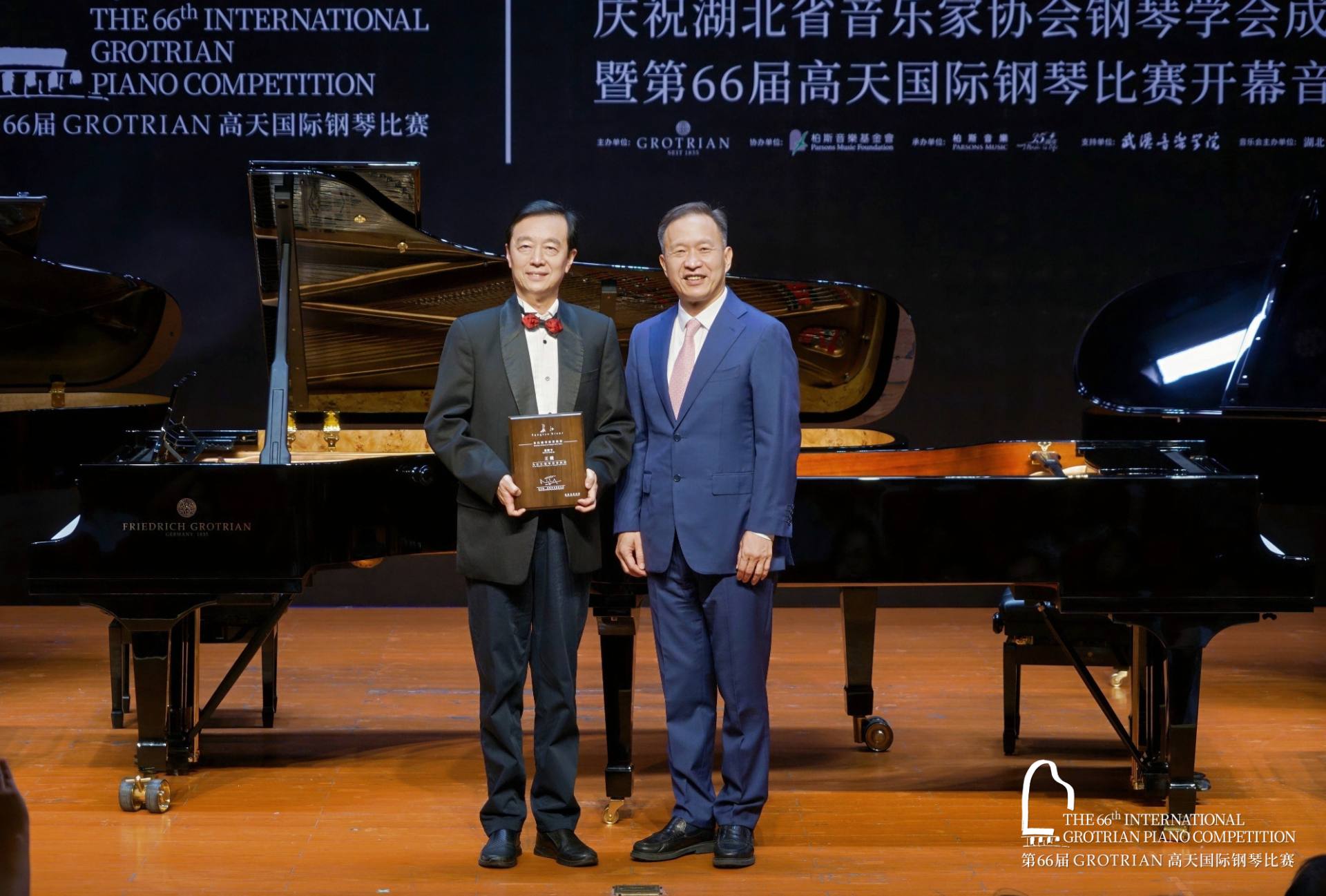 重磅丨长江钢琴＆GROTRIAN（高天）钢琴签约12位艺术家