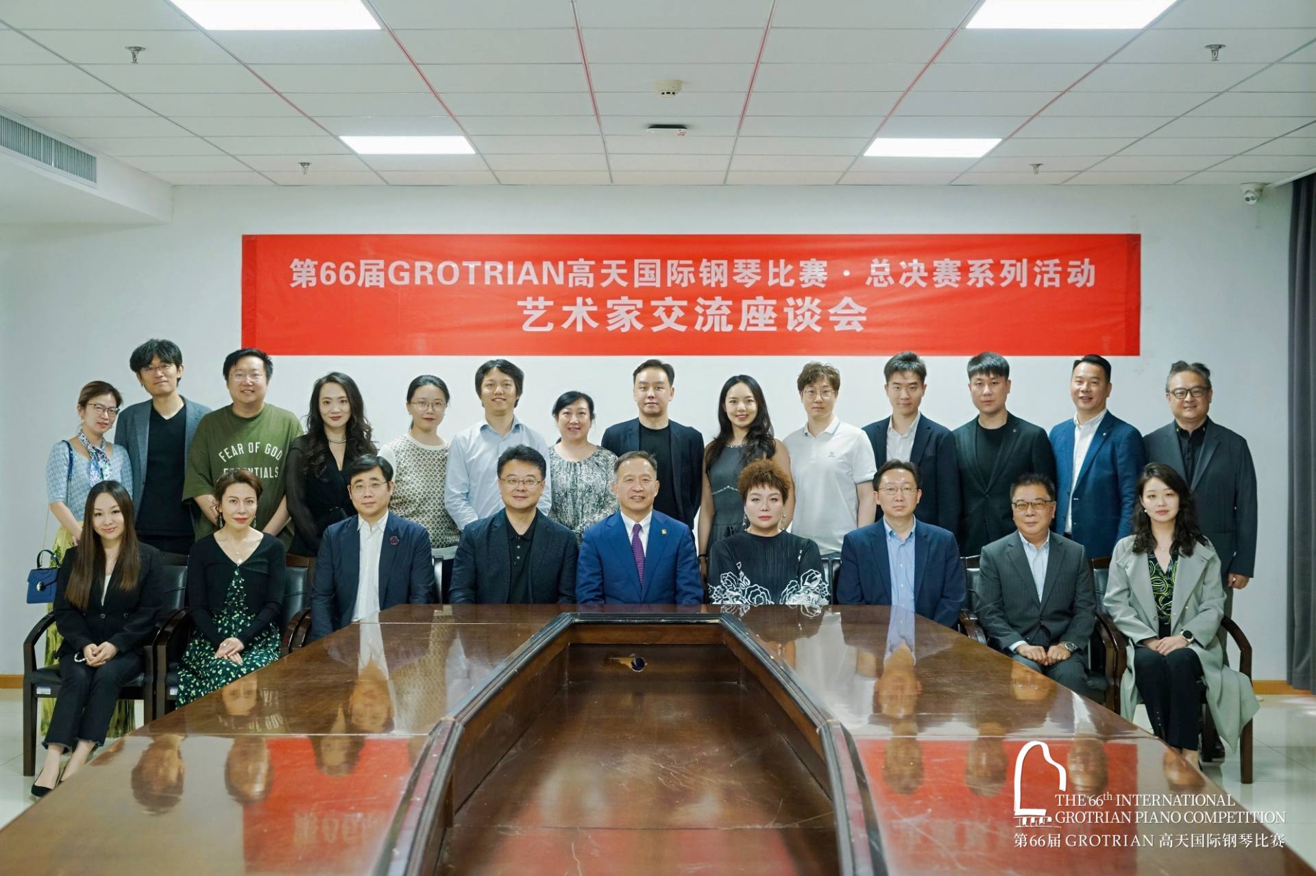 回应时代发展需求——“一师双能”塑造艺术家交流座谈会成功举办