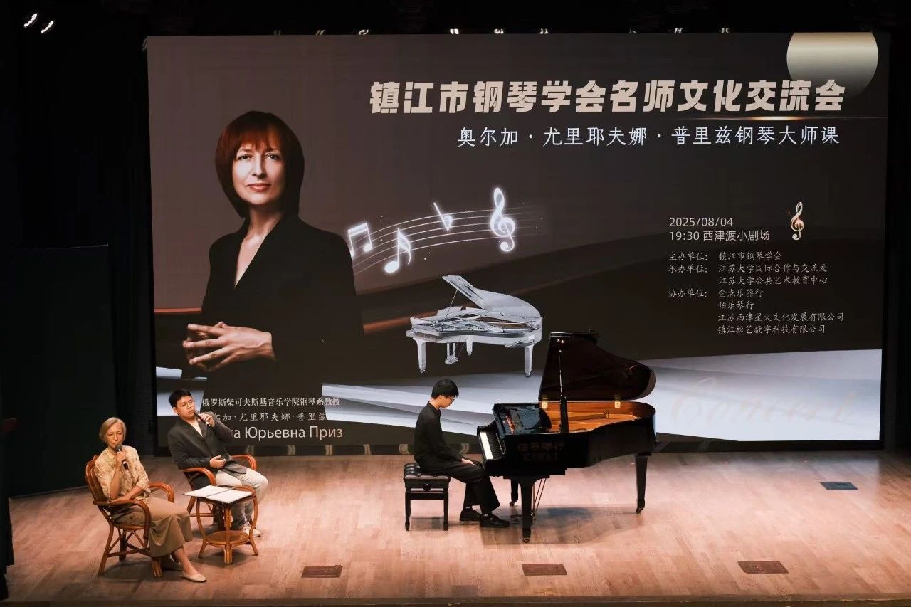 多地共奏音乐篇章——KAWAI钢琴近期活动小记