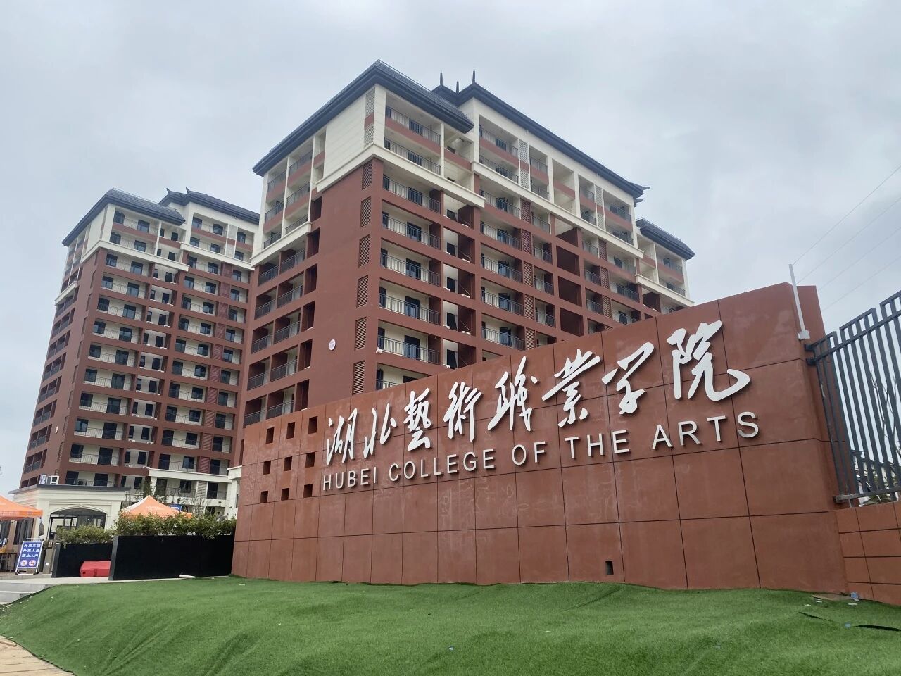 双向奔赴！167台长江钢琴入驻湖北艺术职业学院