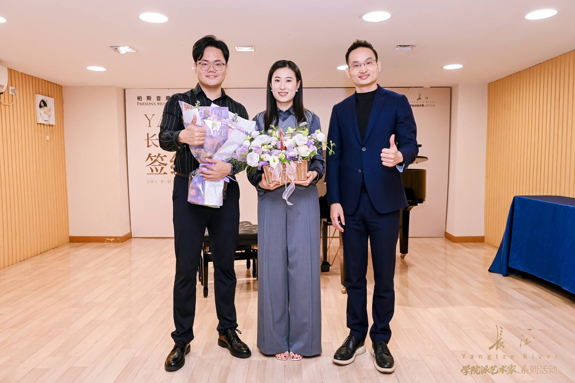 祝贺丨青年钢琴家李一鸥、叶启晟正式签约长江钢琴学院派艺术家（广东）