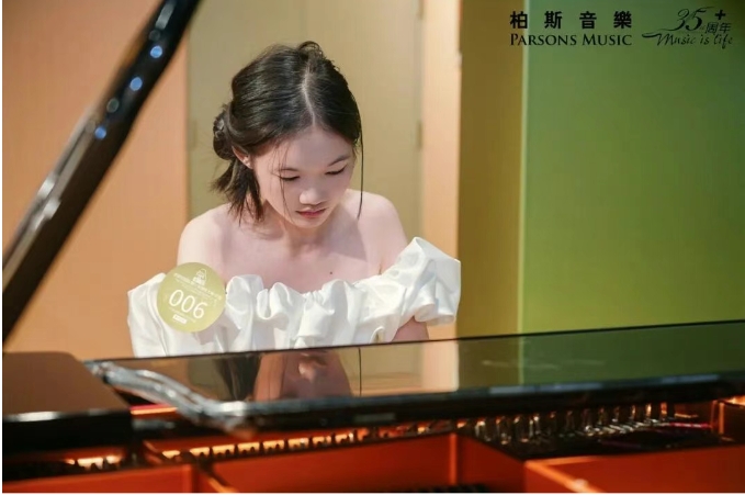 【初赛回顾Ⅱ】琴韵五城，逐梦晋级！第七届李斯特国际青少年钢琴大赛-初赛