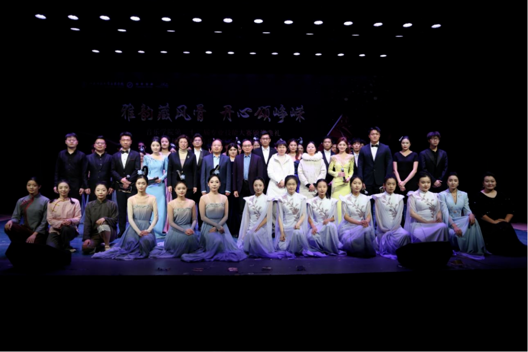 长江钢琴音乐奖学金×山东师范大学音乐学院丨筑梦音乐之路，播散美育之花