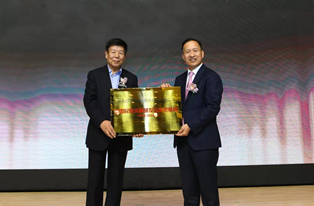 柏斯音乐集团旗下宜昌金宝乐器被授予为“中国民族乐器研发与示范基地”