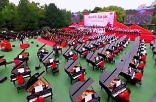 琴颂百年 高歌启航——百架长江钢琴奏响“庆祝建党百年”红色华章！