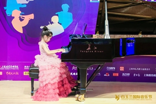 四场初赛，千余名选手展示“千面魅力”！@白玉兰国际音乐节·钢琴比赛