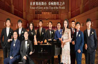 回望·2022丨以音乐之名，陪你走过四季——长江钢琴艺术家