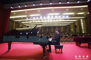 柏斯音乐爱心大使“牛牛”＆“中国钢琴之城”很合拍！