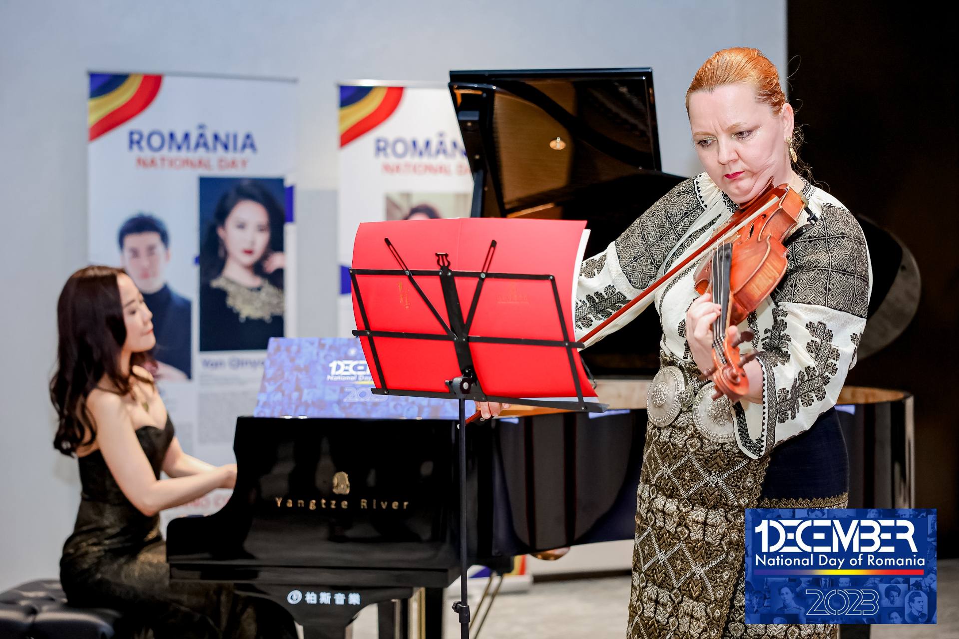 长江钢琴献声庆祝罗马尼亚国庆日105周年招待会