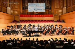 关注｜乐咏长江！长江音乐周原创交响音乐会精彩上演