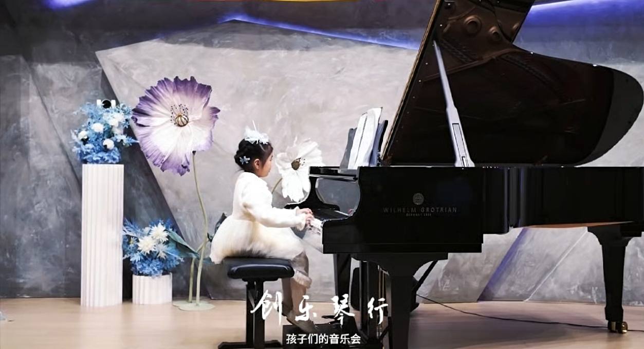 琴音织梦，三城同辉——高天钢琴年末年初音乐活动集锦