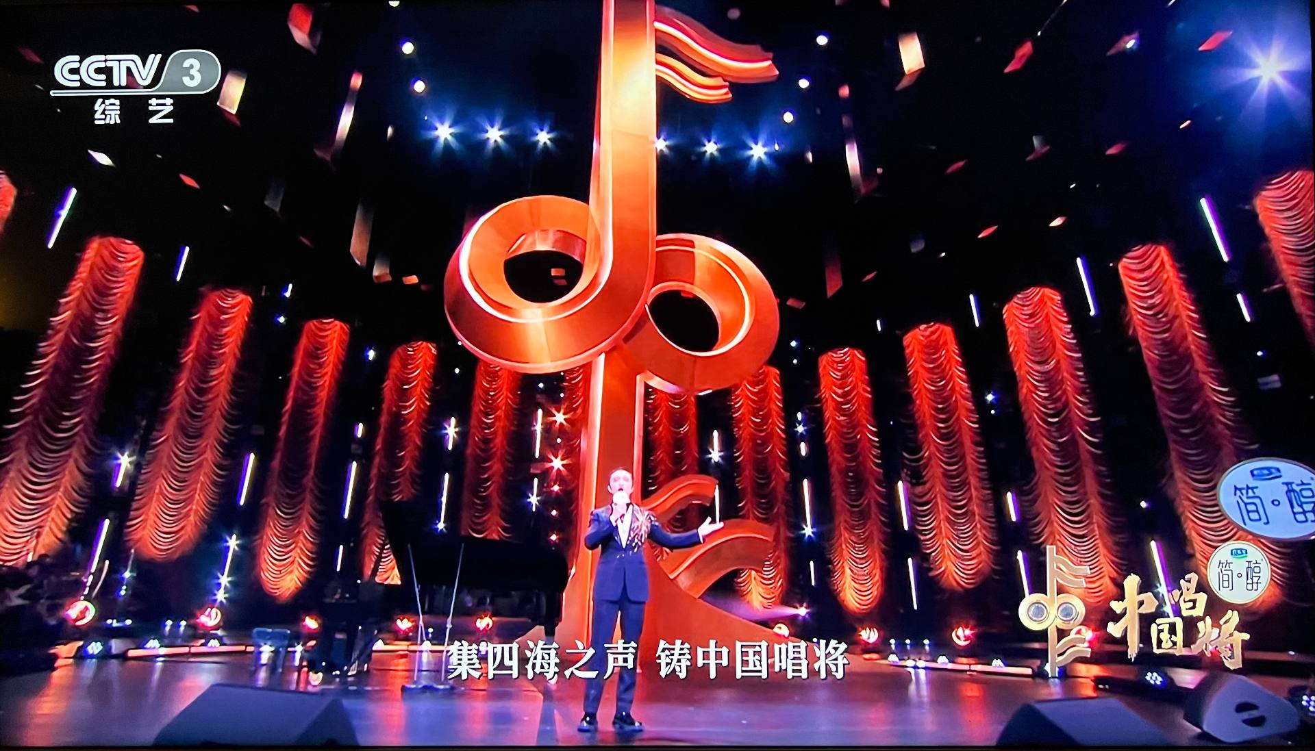 长江钢琴＆中央电视台《中国唱将》，让中国声音响彻世界！